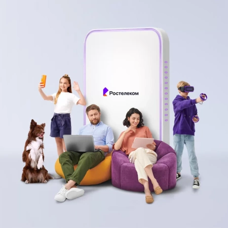 Технологии выгоды Ростелеком в&nbsp;село Тундриха (Алтайский край)