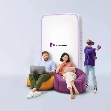 Технологии развлечения Ростелеком в&nbsp;село Тундриха (Алтайский край)