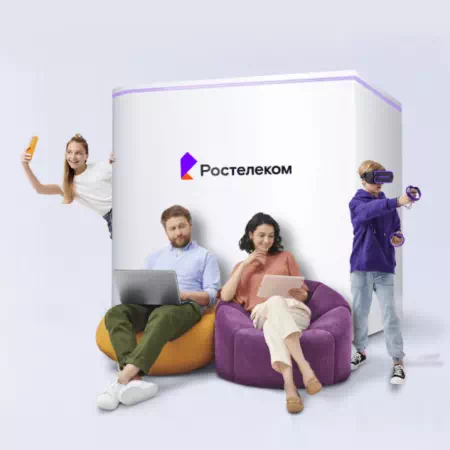 Технологии доступа Ростелеком в&nbsp;село Тундриха (Алтайский край)